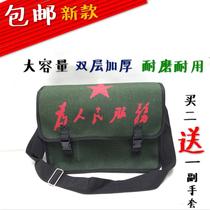 Large Number Double Double Thickness Canvas Kit for People Services Electrician Package 5 Gold Tool Bags Multi-functional Repair Package
