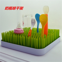 Baby bottle flower rack Drain dry drying rack Baby tableware finishing bracket Lawn storage box