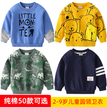 Childrens necropolis pure cotton 2022 Spring paragraph foreign handsome gas camouflavored green long sleeve fashion jacket boy cartoon headcoat blouse