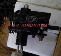 K-402 K-502A K-106 K-403A K-502B Reflective speed tube Electronic tube