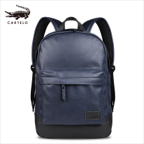 Caravan Alligator Double Shoulder Bag Men Travel Bag Casual Tide Man Backpack Computer Bag Fashion Trend College Student Bag