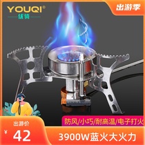 Picnic stoves Portable windproof outdoor stoves for cooking Outdoor camping supplies Gas Gas stoves Stove sets