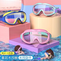 Japan GP childrens swimming goggles boys and girls waterproof anti-fog HD large frame diving goggles professional equipment
