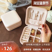 Japan GP portable jewelry box Exquisite ring earrings Earrings storage box High-end luxury travel jewelry bag