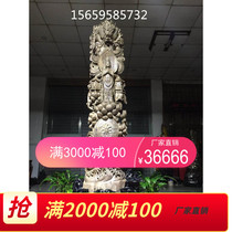 Gloomy Jinsi Nan Villa living room root carving Club wood carving crafts Buddha statue large ornaments collection Yulong Guanyin
