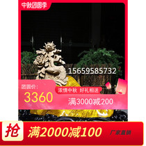 The Gloomy Wood Jinxian dry material flower blossom rich collection landscape flower and bird figure Maitreya Buddha cliff root carving