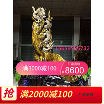 The Gloomy Wood golden nanmu Dragon Tour World root carving ornaments large Guanyin Maitreya Buddha small leaf frame wood carving crafts