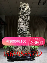 Jin Sinan Yinshen root carving Thousand Hands Guanyin Bodhisattva Jin Sinan Grand Players Guan Gong Maitreya Buddha Chenxiang Characters