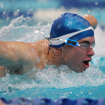 Portable head-mounted swimming waterproof back clip MP3 player Sports running professional diving music headset