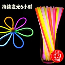 Concert party fluorescent sticks children outdoor chemical colorful disposable toys luminous glow stick atmosphere props