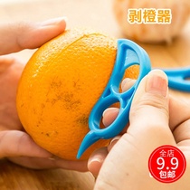 Mini mouse Lazy orange opener Orange peeler Orange Peeler Orange Peeler Orange peeler Fruit gadget
