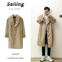 Autumn windbreaker mens mid-length over-the-knee coat Korean version of the trend handsome coat trend brand loose solid color coat to wear outside
