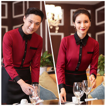 Catering waiter work clothes female short-sleeved hotel restaurant clothing Summer hot pot shop barbecue shop Hotel clothing customization