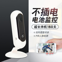 Plug-free wireless WiFi camera monitor with battery mobile phone remote HD night vision parking monitoring