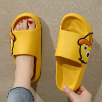  Cartoon slippers female summer home household indoor and outdoor wear non-slip girl heart student thick bottom bathroom slippers male