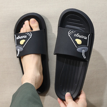 Mens slippers summer home indoor couple one-on-one bathroom bath EVA deodorant non-slip outside wearing cool slippers female