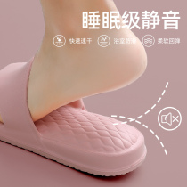 Slipper women Summer mute EVA stepping on shit sense couple home indoor bathroom bath non-slip home women slippers summer