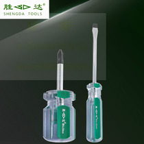 Shengda tool green color bar handle screw batch cross transparent handle screwdriver screwdriver knife head screwdriver