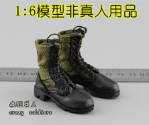 (Frantic Soldiers) SS 089 1: 6 US Military 82 Airdrop Division Panama Old School Hollow Jungle Boot