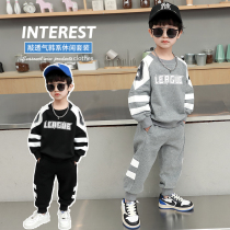 Boy Sports Suit 2022 Spring Dress New Children Leisure Two Sets Spring Autumn CUHK Child Long Sleeve Han Edition Fashion