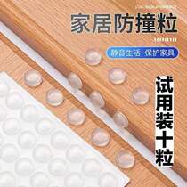 The full RMB50  can be put together for a single household and dont understand it every day