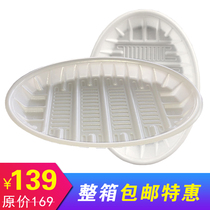 Large oval tray disposable plastic white tray Supermarket fresh fruits and vegetables roast duck roast chicken packing box thick