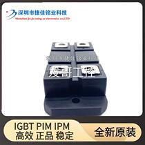 New original PAH1008CF PAH1528CF PAH2518CF PAH10016CM PAH10016CF
