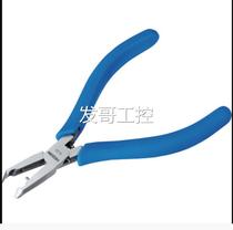 HOZAN Baoshan precision cutter model N-33 N-841 N-4-150 N-58 N-57Inquiry
