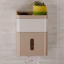 Toilet non-perforated tissue box toilet waterproof roll paper box wall drawing rack sanitary paper box toilet paper tube