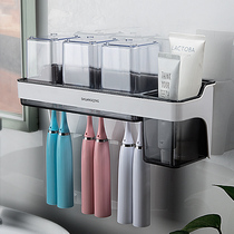  Toothbrush holder Punch-free bathroom brushing cup Wall-mounted mouthwash cup set Wall-mounted toothbrush cup storage rack
