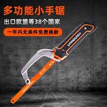 Saw Home Small Hand Hand Saw Hacksaw Outdoor Woodwork Saw Mini Toys Special Wood Handsaw