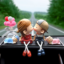In-car Ornament Creative On-board Perfume Pendulum car Supplies Adorable Adornment Grand Total Car Upmarket Woman