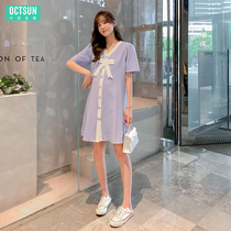 Maternity summer dress Maternity dress Summer thin loose short-sleeved top Mid-length maternity dress summer skirt