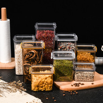 Sealed cans of whole grains kitchen storage food grade transparent plastic cans box snacks dry goods tea storage cans