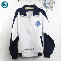 Shenzhen school uniform coat autumn and winter mens and womens graduation clothes High School students lapel cardigan sports opening class suit pants suit