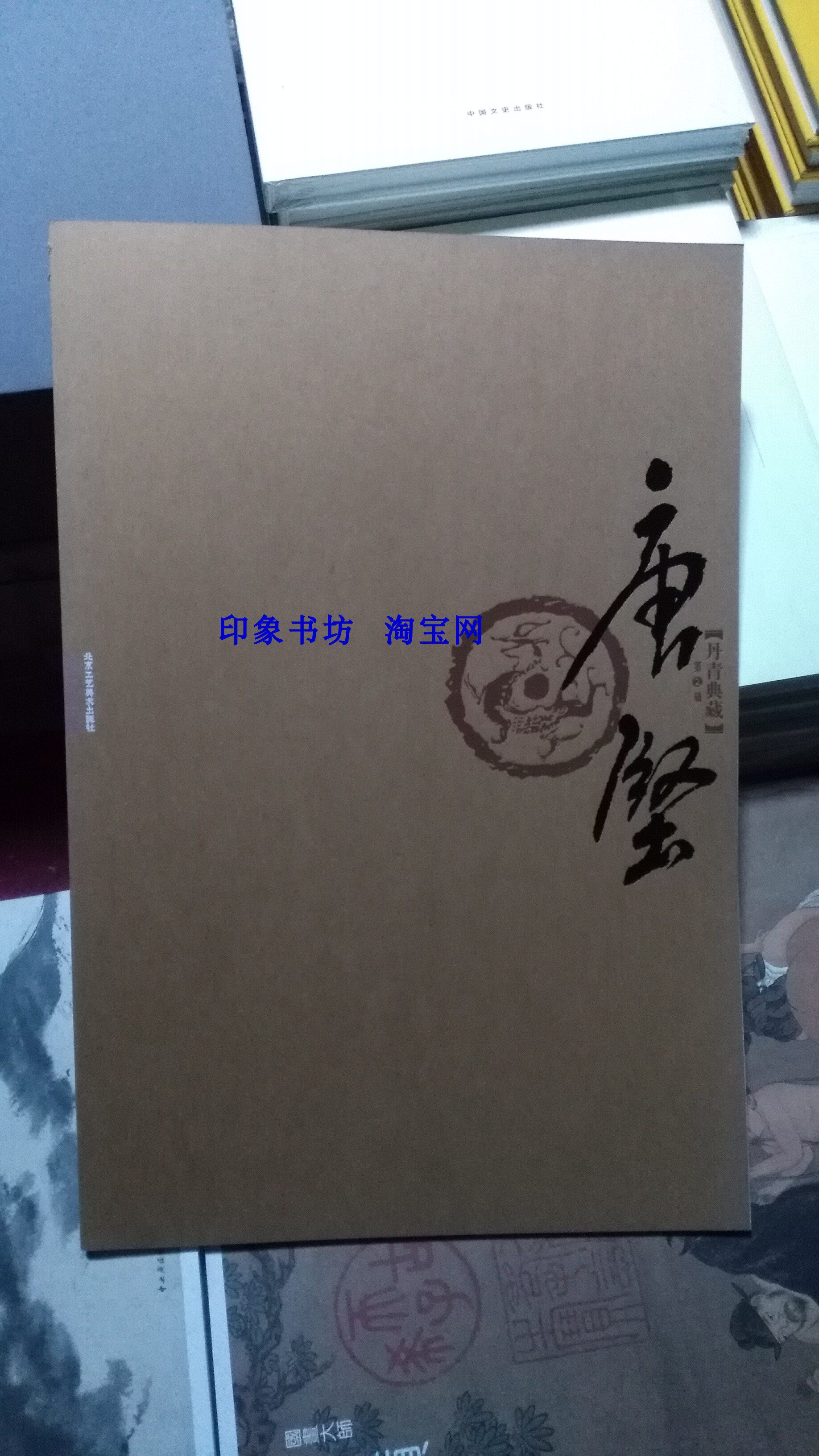 青狮子-青狮子促销价格、青狮子品牌- 淘宝