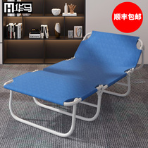 Shunfeng Huama folding bed portable home marching simple light office lunch break single bed recliner
