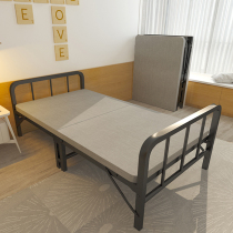 Huama iron bed modern simple folding bed simple hospital escort 20% escort single bed 1 meter 2 foldable
