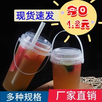 Milk tea bucket Cup 1000ml portable net red disposable large capacity treasure barrel sweet la 1L bucket plastic bucket