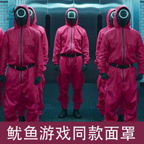 Korean drama squid game mask with cos horror mask masked man red coat administrator Halloween mask