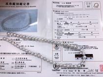 7 5-8 0 True multi-hemp bright special pearl necklace