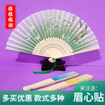 Fan Fold Fan Gufeng Women Hanfu Summer Photo Props Middle Country Wind Dance Folding Classical Dress Flow Su Small Bamboo Fan