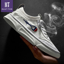 HT Ghorton Men Shoes 2022 Summer New Products Breathable Genuine Leather Small White Shoes Casual Korean Version Trendy Sports Sails Shoes Cloth Shoes