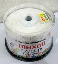 maxell DVD-R 16-speed 4 7G barrel 50-piece burner