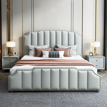  Fimas American light luxury leather bed Modern simple master bedroom double bed storage high-end wedding bed ins net red model