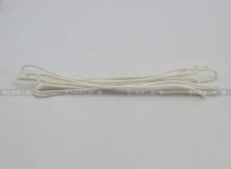 Yun Niu Luoyang shovel rope sling safety rope rope archaeological rope multi-function rope protection rope 5 meters 1 piece