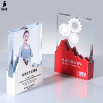 Metal crystal medal custom creative aluminum alloy license plate custom enterprise staff annual meeting award lettering memorial
