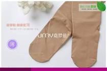 Jiameng 8288 press pants of Jiamei coloured female outer wearing bottom socks and wearing high waist cotton gear
