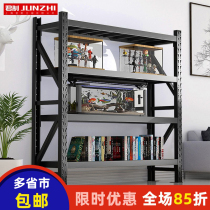 Black Shelf Shelving Ground Iron Shelf Sub Multilayer Heavy Storage Rookie Bird Warehouse Storage Shelf Home Show Shelf