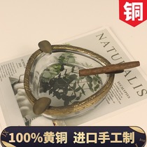 Imported brass ashtray home living room Nordic cigar ashtray creative personality glass high-end retro easy to clean